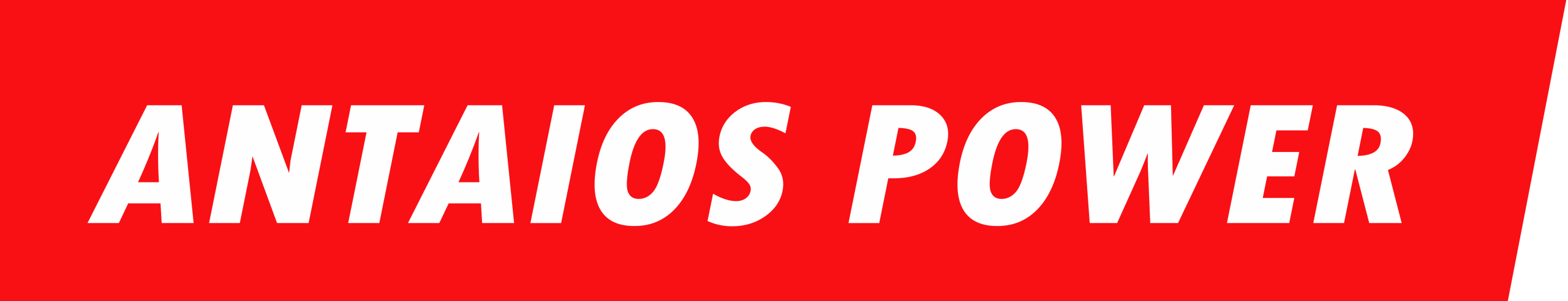 ANTAIOS-LOGO-1